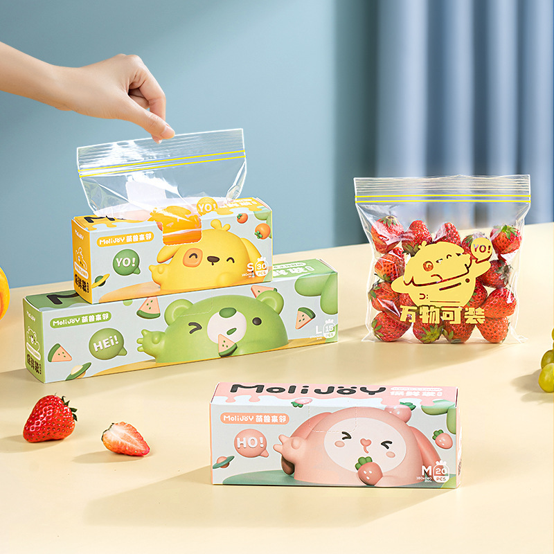 ถุงซิปล็อคแบบใช้ซ้ำได้ เกรดอาห - Food Storage Zipper Bags บทวิจารณ์และราคา