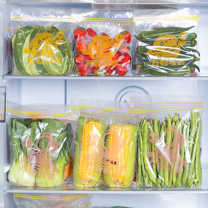 ถุงซิปล็อคแบบใช้ซ้ำได้ เกรดอาห - Food Storage Zipper Bags บทวิจารณ์และราคา
