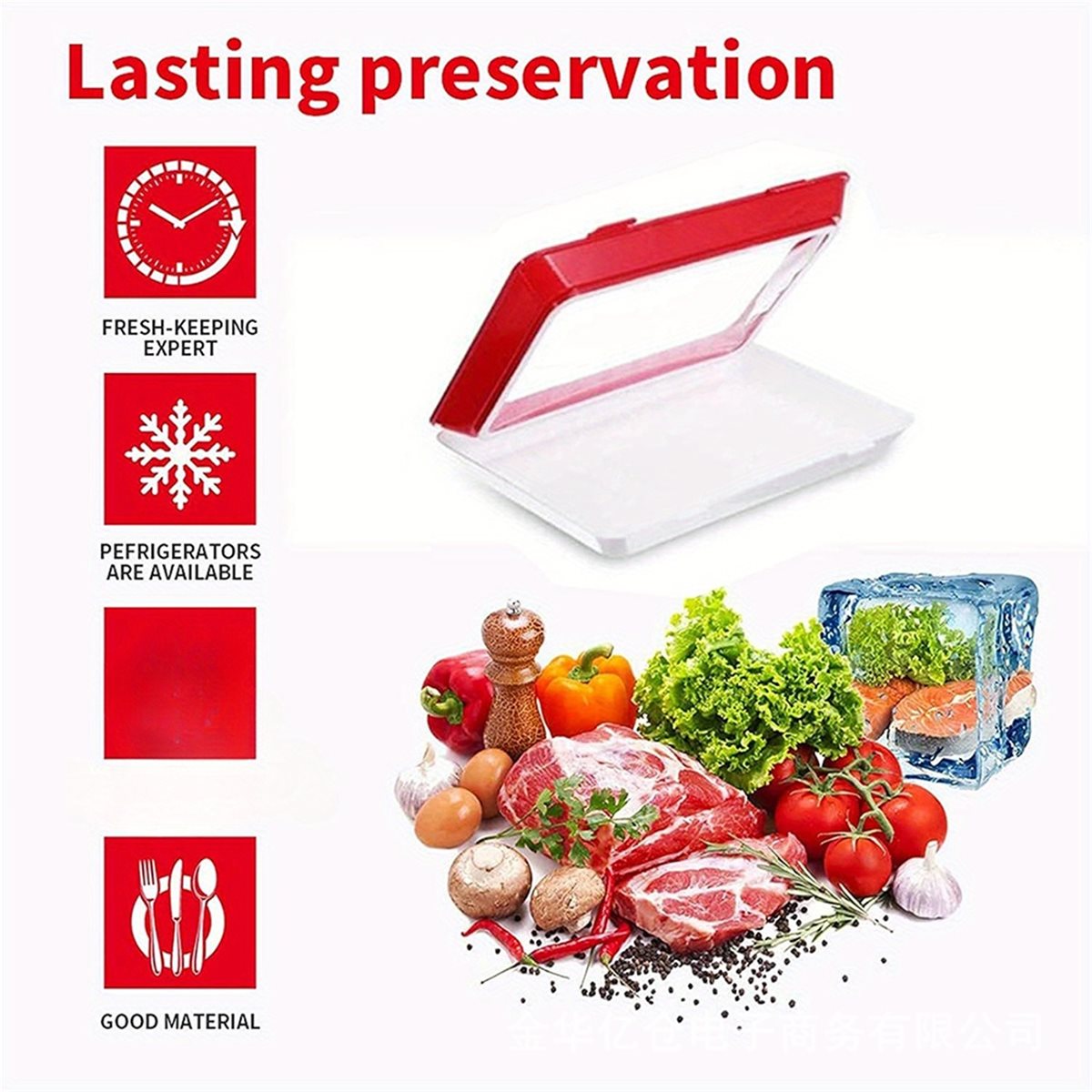 ถาดเก็บอาหารแบบซ้อนกันได้ 4 ชิ - Food Storage Technology บทวิจารณ์และราคา