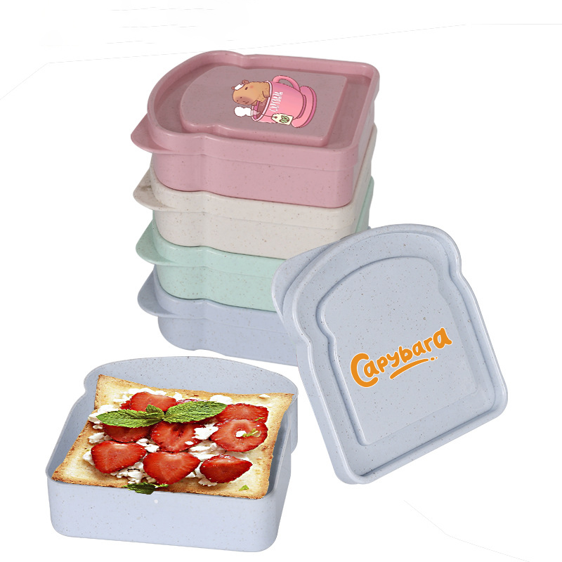 กล่องเก็บอาหารลายคาปิบารา สำหร - Food Storage Equipment บทวิจารณ์และราคา