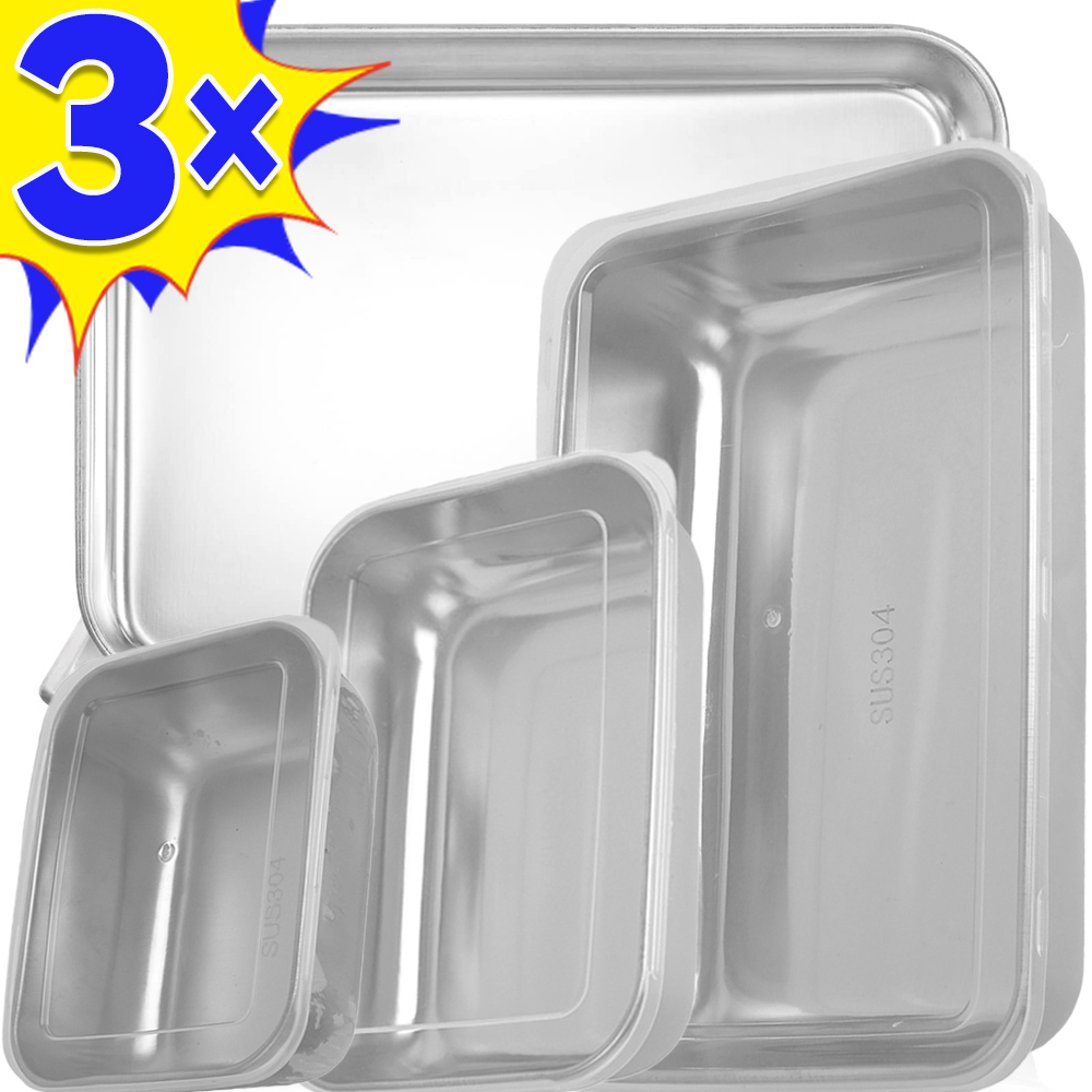 กล่องเก็บอาหารสแตนเลสกล่องเก็บ - Food Storage Metal Box บทวิจารณ์และราคา