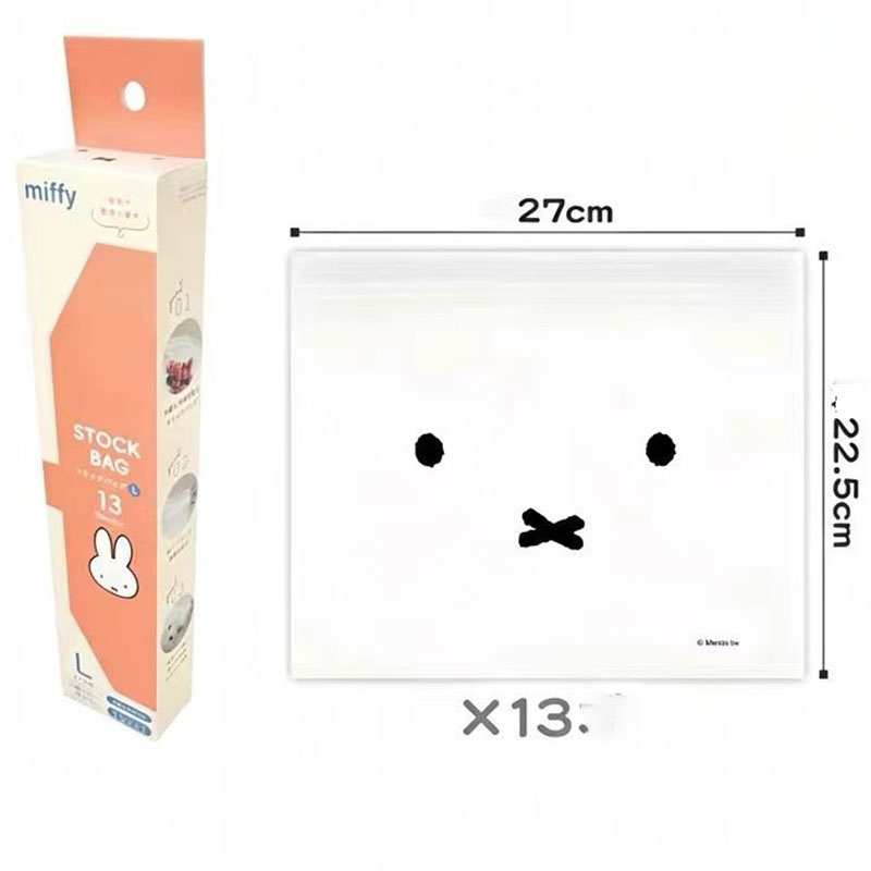 ถุงซิปล็อคเก็บอาหารลายมิฟฟี่น่ - Food Storage Plastic Bag บทวิจารณ์และราคา