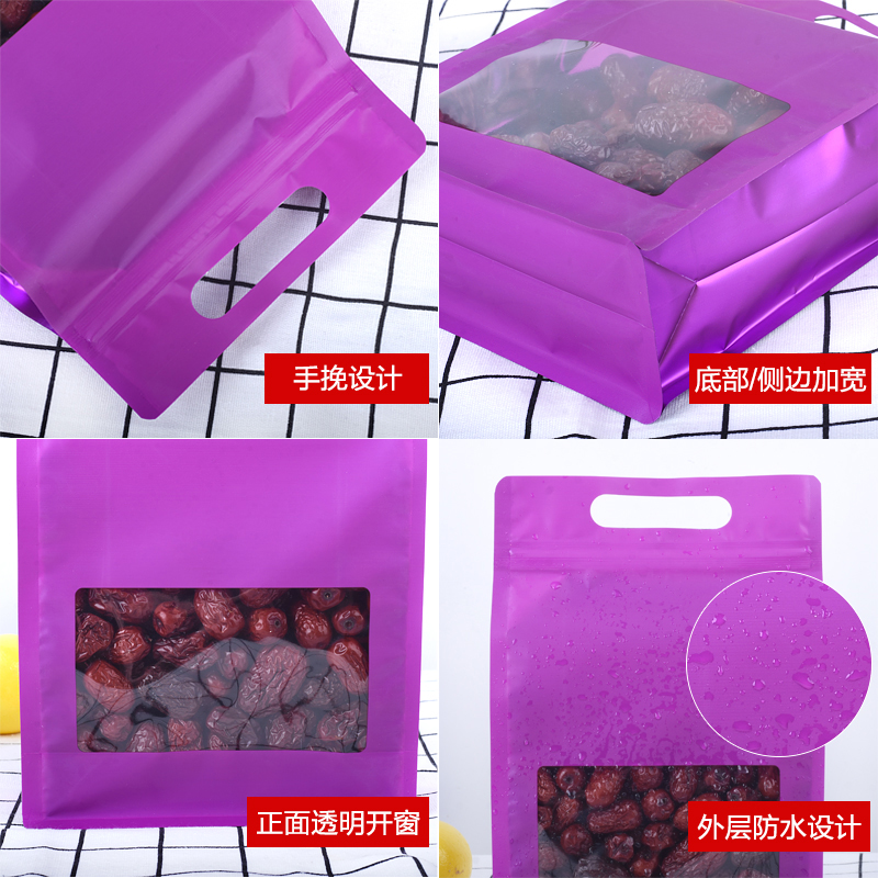 Color Laser Stand Up Pouches ถ - Food Storage Plastic Bag บทวิจารณ์และราคา