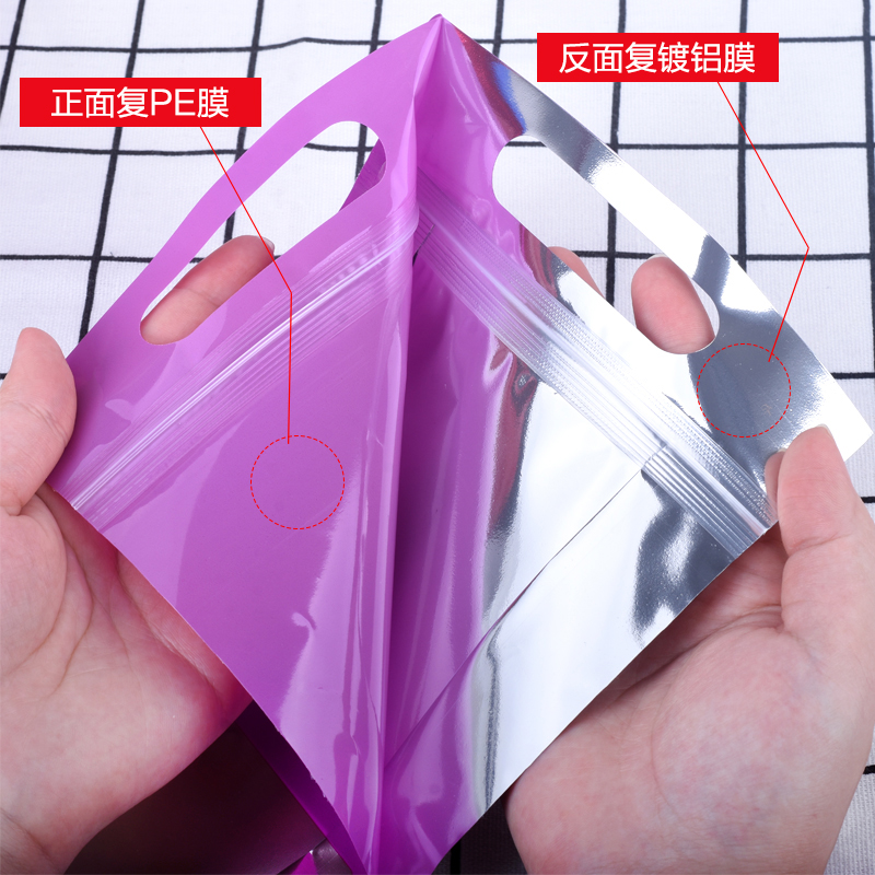 Color Laser Stand Up Pouches ถ - Food Storage Plastic Bag บทวิจารณ์และราคา