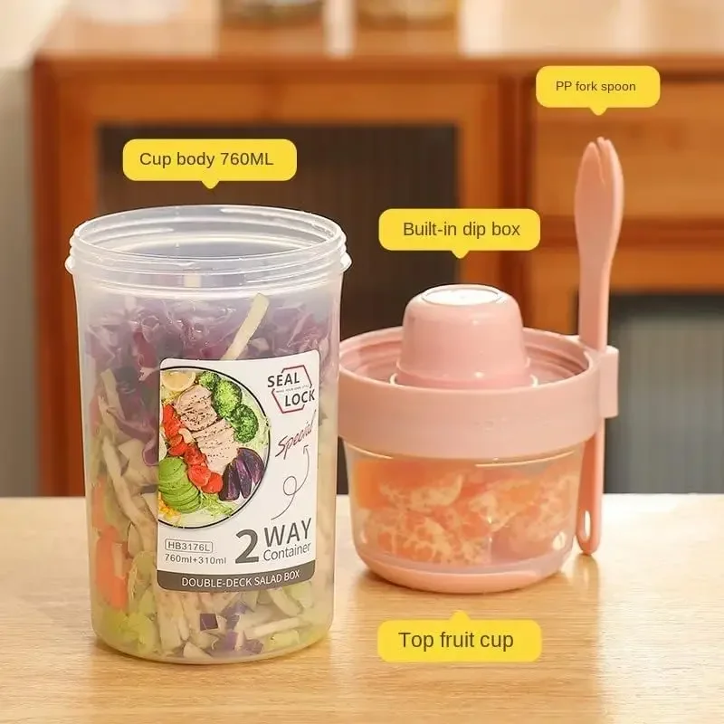 JUSTINLAU ถ้วยสลัดลดน้ำหนักแบบ - Food Storage Underground บทวิจารณ์และราคา