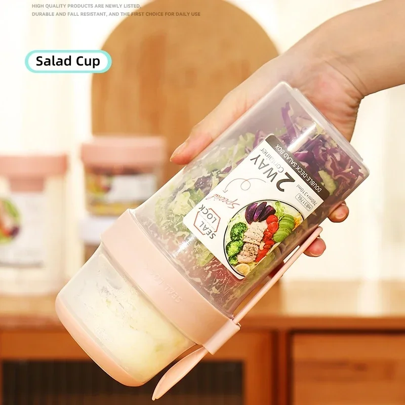JUSTINLAU ถ้วยสลัดลดน้ำหนักแบบ - Food Storage Underground บทวิจารณ์และราคา