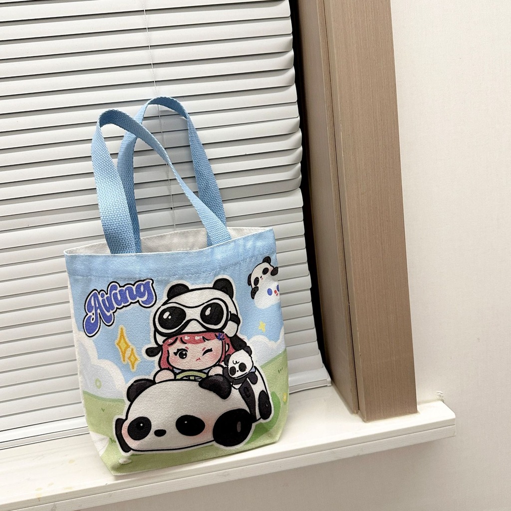กระเป๋าใส่อาหารกลางวันลายการ์ต - Food Storage Lunch Box บทวิจารณ์และราคา