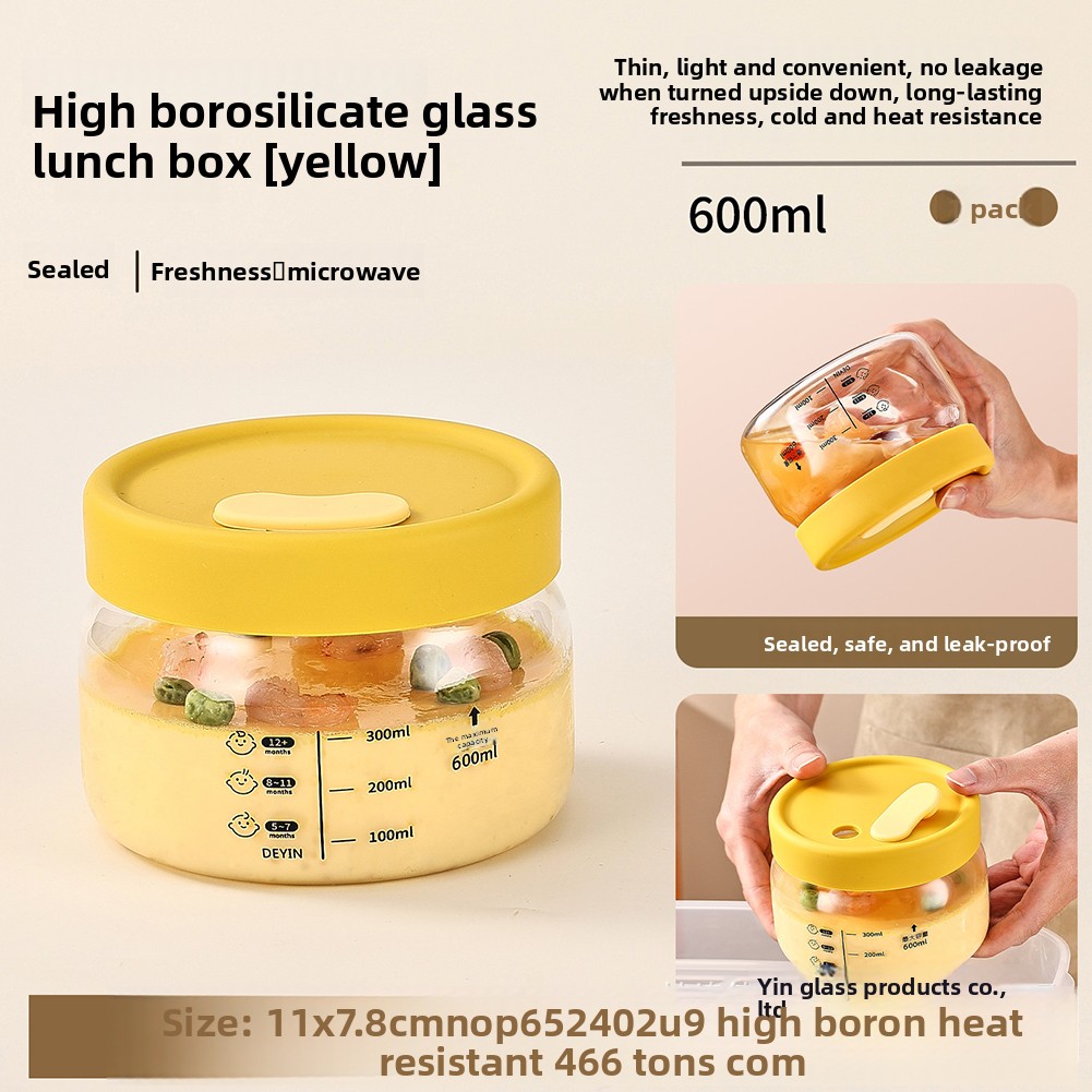 ภาชนะเก็บอาหารแก้ว Airtight Le - Food Storage Equipment บทวิจารณ์และราคา