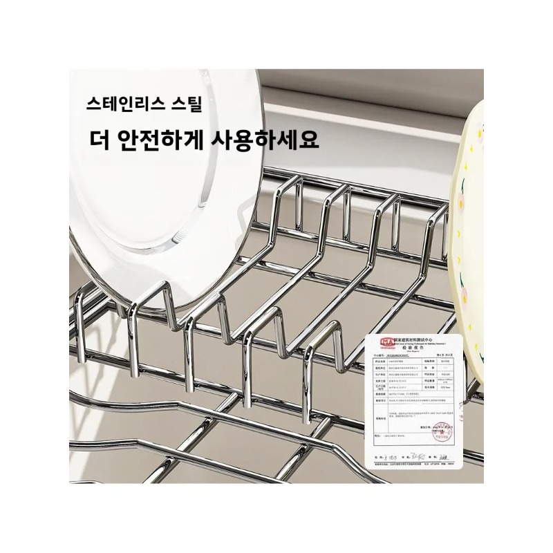 ตะแกรงวางจานสแตนเลสแบบขยายได้  - Food Storage Rack For Kitchen บทวิจารณ์และราคา
