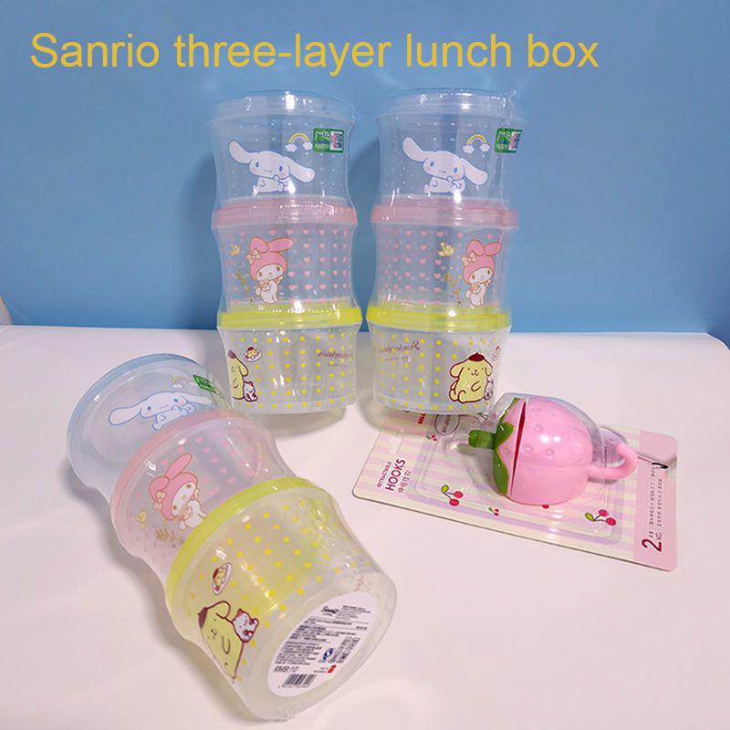 ชุดกล่องอาหารกลางวันคิตตี้ 3 ช - Food Storage Underground บทวิจารณ์และราคา
