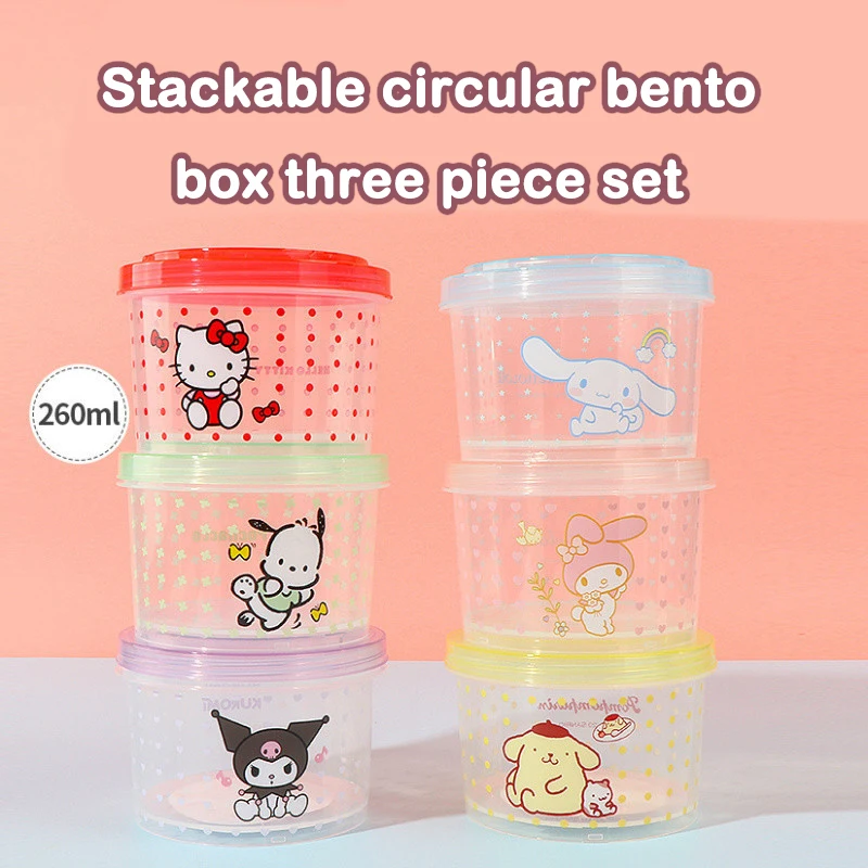 ชุดกล่องอาหารกลางวันคิตตี้ 3 ช - Food Storage Underground บทวิจารณ์และราคา